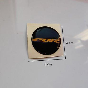 icon hunter: HONDA CBR - stiker - 911 📌 Opis: Samolepljivi stiker izradjen od — 1