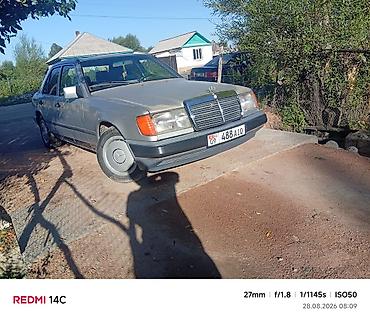 ауди а6 с: Mercedes-Benz W124: 1986 г., 2 л, Механика, Дизель, Седан — 1