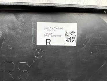 Пороги и комплектующие: Наружные накладки порогов Toyota, 2020 г., Б/у, Оригинал — 10