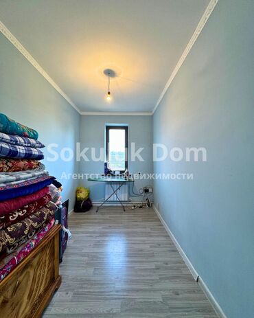 Продажа домов: Дом, 180 м², 5 комнат, Агентство недвижимости — 10