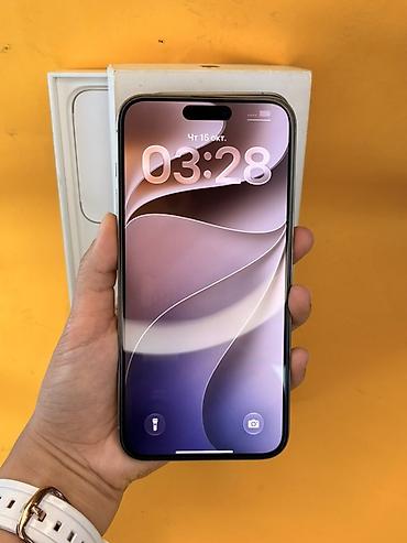g24: 📌iPhone 15 Pro Max 📌256gb 📌гарантия 10 дней на проверку, 3 месяца — 5
