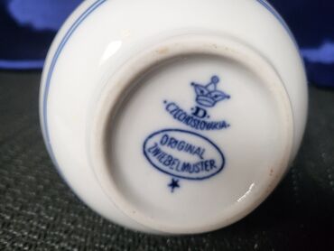 Čajnici: Nov,vintaz bokal za mleko,original cvibl mustra. Nov porcelanski na lalafo.rs — 10 Čajnici: Nov,vintaz bokal za mleko,original cvibl mustra. Nov porcelanski — 10