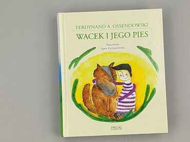 Książki: Książka, gatunek - Dziecięca i młodzieżowa, stan - Bardzo dobry