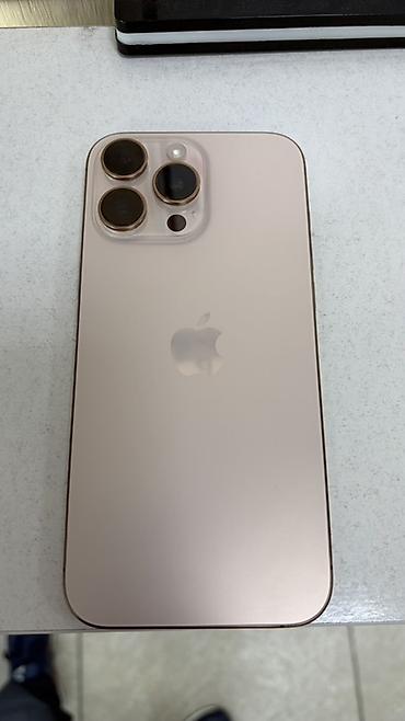 iphone 16 pro 512mb: IPhone 16 Pro Max, Б/у, 256 ГБ, Золотой, Защитное стекло, Чехол, Кабель, В рассрочку, 90 % — 6
