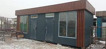 Другие услуги: Павильон ремонт и реставрация,монтаж и демонтаж.любые — 2