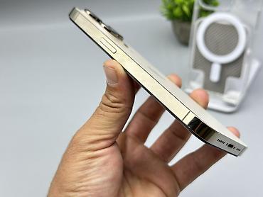 бесплатно айфон 14: IPhone 14 Pro, Б/у, 256 ГБ, Золотой, Защитное стекло, Чехол, 79 % — 2