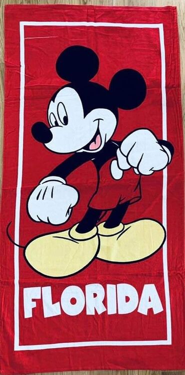 Peškiri: Peškir za plažu na lalafo.rs — 5 Peškiri: Peškir za plažu — 5