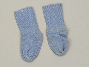 skarpetki 100 bawełna dla dzieci: Socks, 16–18, condition - Good