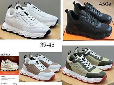 Patike: HERMES, VRHUNSKI MODELI, TOP 2025-26 | Najnovije. Hit. Hit. Hit — 6