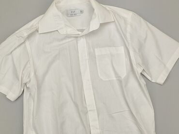 koszula ze stójką reserved: Shirt 15 years, condition - Good, pattern - Monochromatic, color - White