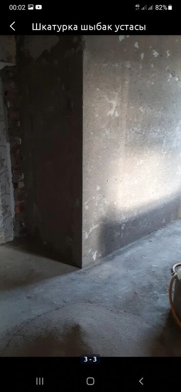 Фасадчики, отделочники: Фасадчик. Больше 6 лет опыта — 6