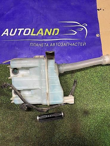 тоета алион: Toyota Allion 2001-2004 - Расширительный бачок Артикул: 05221 — 2
