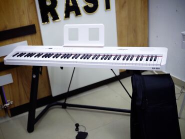 Mikrofonlar: Piano, Rəqəmsal, Yeni, Ünvandan götürmə