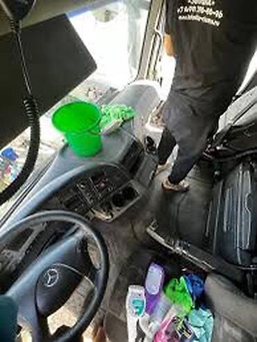 Автомойки: Автомойка | Детейлинг, предпродажная подготовка — 3