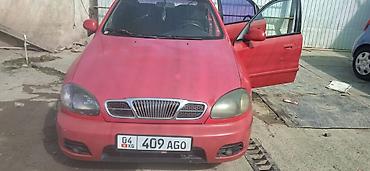 yamaha crypton 110: Daewoo Lanos: 2001 г., 1.5 л, Автомат, Бензин, Хэтчбэк — 1