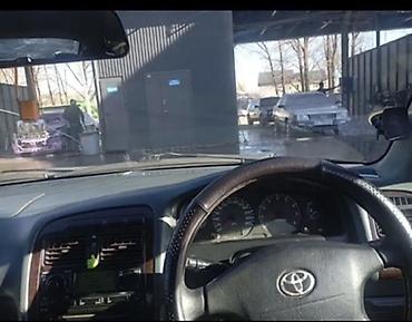 клима: Toyota Avensis: 2002 г., 2 л, Автомат, Бензин, Седан — 5