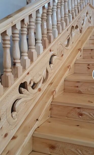 Məhəccər bəzəkləri: Məhəccər bəzəyi — 15