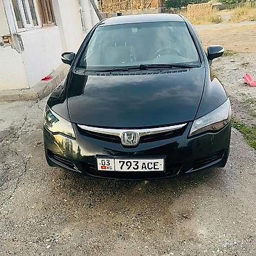 ауди а6 с4 1: Honda Civic: 2007 г., Седан — 3