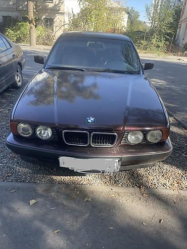 BMW 5 series: 1994 г., 2.5 л, Механика, Седан