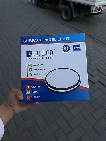 Накладной светодиодный светильник LU LED Surface Panel Light -