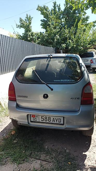 сузуки альто цена: Suzuki Alto: 2002 г., 1 л, Автомат, Бензин, Хэтчбэк — 3