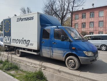 объявления в кыргызстане: Переезд, перевозка мебели, По региону, без грузчика
