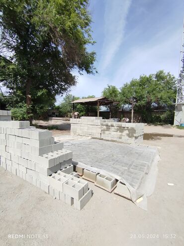 бетонный блок: Стандартный, Серый, 150 x 200 x 200, Самовывоз, Платная доставка