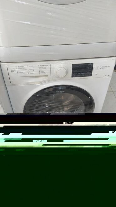 Paltaryuyan maşınlar: Paltaryuyan maşın Samsung, 6 kq, İşlənmiş, Avtomat, Qurutma var, Kredit yoxdur, Pulsuz çatdırılma — 8
