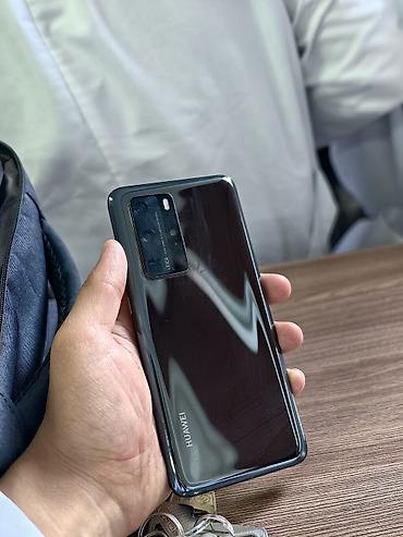 Huawei P40 Pro, Б/у, 128 ГБ, цвет - Черный, 2 SIM