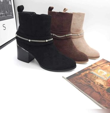 gležnjače 40: Ankle boots, 41