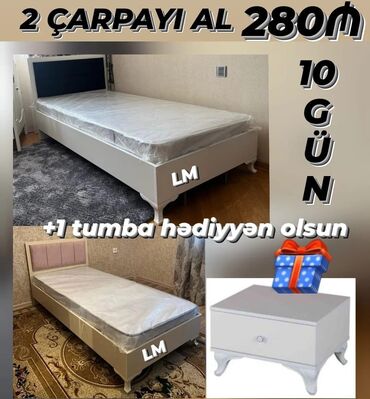 carpayi bazali: Birnəfərlik