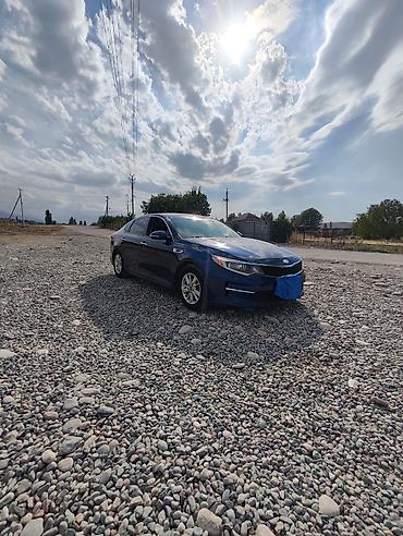 кия оптима: Kia Optima: 2017 г., 2.4 л, Автомат, Бензин, Седан — 2