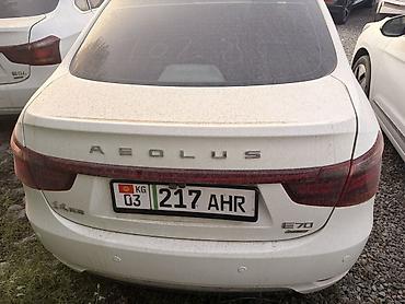 byd 06 ev: Dongfeng Aeolus Haohan: 2021 г., Электромобиль, Седан — 3