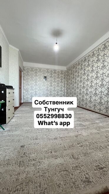 снимать квартиру в бишкеке: 42 м², С мебелью