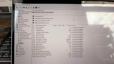 oneplus 14: Ультрабук, Б/у, Intel Core i7 — 4