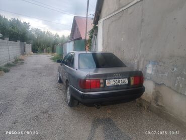 машина kg бишкек тойота: Audi S4: 1993 г., 2.3 л, Механика, Бензин, Седан