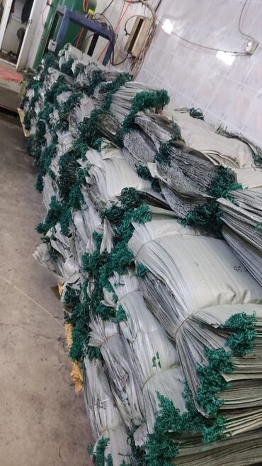 Başqa xidmətlər: Məhsul: Polipropilen torbalar. Xüsusiyyətlər: - Material: möhkəm PP — 1