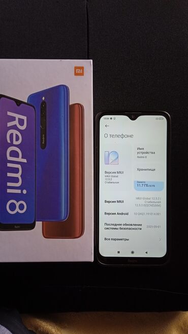 redmi 10 с: Redmi, Redmi 8, Колдонулган, 32 ГБ, түсү - Күмүш, 2 SIM