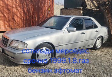 Mercedes-Benz: Mercedes-Benz C-Class: 1999 г., 1.8 л, Автомат, Газ, Седан