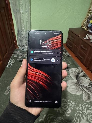 Poco: Poco Pocophone F1, Б/у, 256 ГБ, цвет - Серый — 4