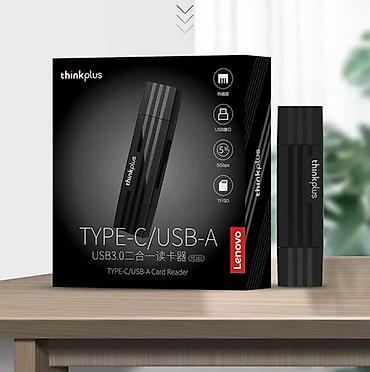 type c: Карт-ридер Lenovo thinkplus Type‑C/USB‑A (модель C101) Универсальный — 1