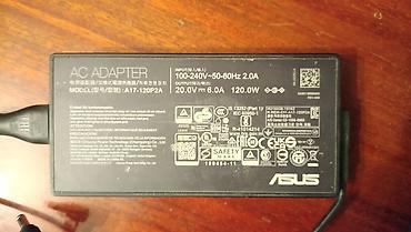 Ноутбуки ASUS: Игровой, Б/у, Intel Core i7 — 8