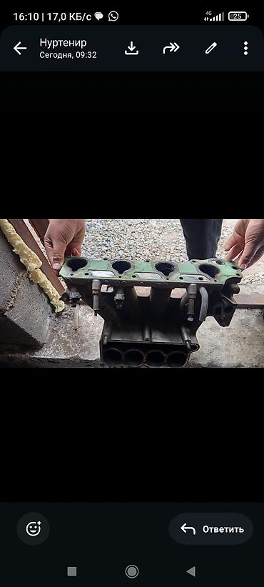 Коллекторы: Коллектор Honda Япония — 5