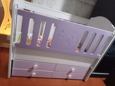 bamya toxumu nədir: Для девочки и мальчика, Четырехугольная, Колыбель, С бортиками, С матрасом, Без механизма качания