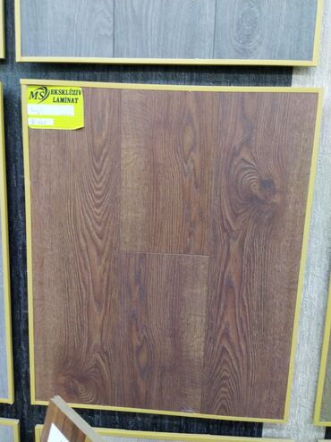 Lambrin: Laminat, Sinif - 32