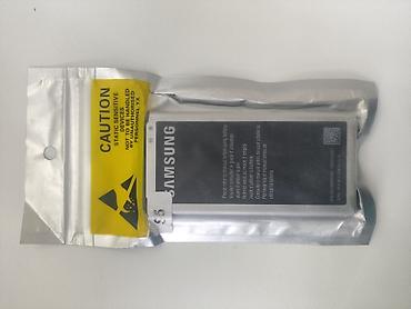 battery case: Аккумулятор Samsung EB-BG900BBE (Li-ion) - Емкость: 2800 мА·ч - — 1