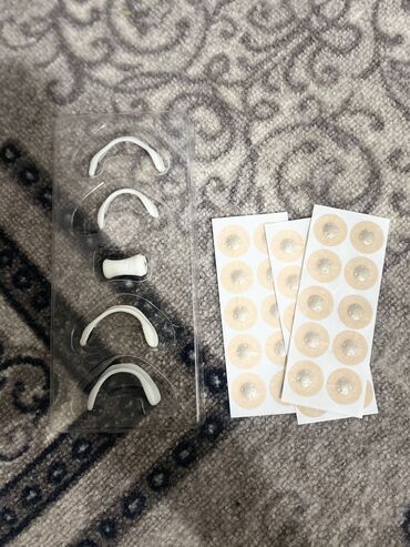 зальник для футбола: Срочно