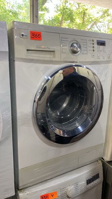 Soyuducu vitrinləri: Paltaryuyan maşın LG, 5 kq, İşlənmiş, Avtomat, Qurutma var, Kredit var, Ödənişli çatdırılma
