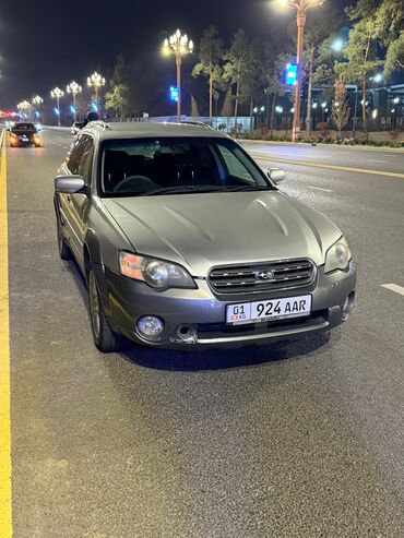решетка на пассат б4: Subaru Outback: 2003 г., 2.5 л, Типтроник, Газ, Универсал