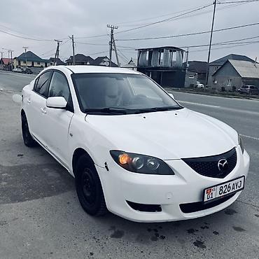 mazda 3: Mazda 3: 2006 г., 2 л, Автомат, Седан — 3